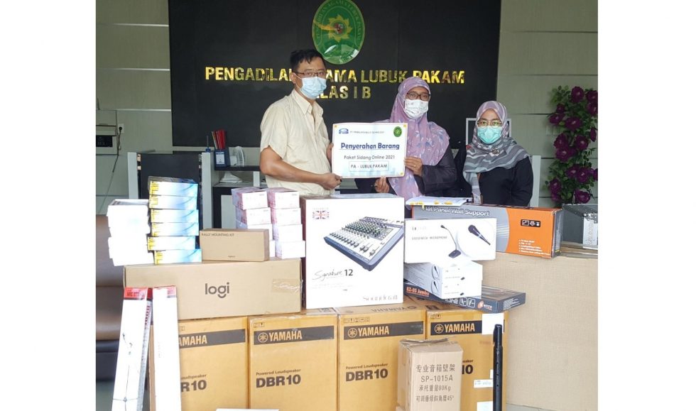 Instalasi dan Uji Fungsi Paket Pengadaan Ruang Sidang Online Tahun 2021 thumbnail